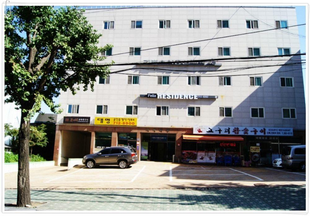 Feliz Guesthouse, Seoul Station Exterior foto